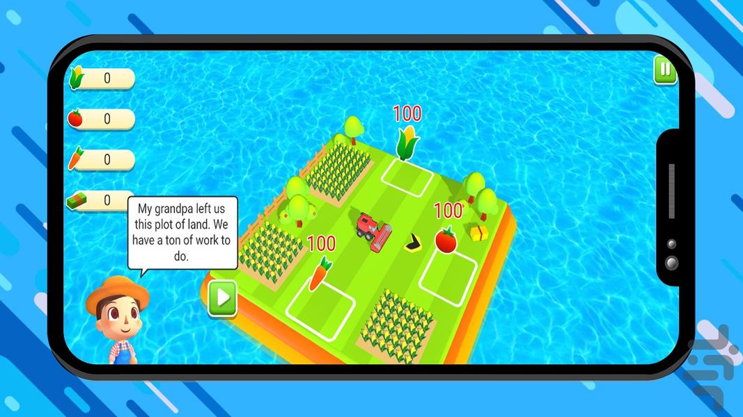 بازی مزرعه داری - Gameplay image of android game