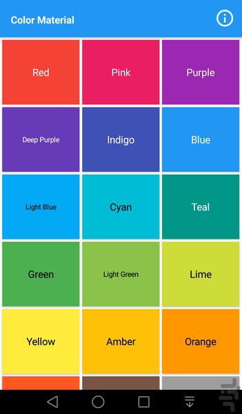 رنگ متریال - Image screenshot of android app