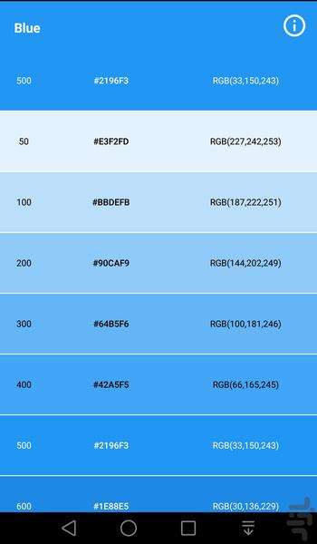 رنگ متریال - Image screenshot of android app