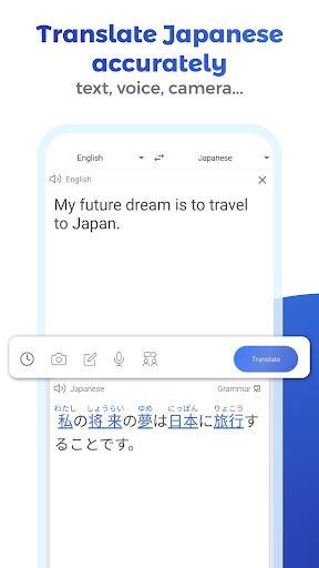 Mazii Jisho, Translator, Kanji - عکس برنامه موبایلی اندروید
