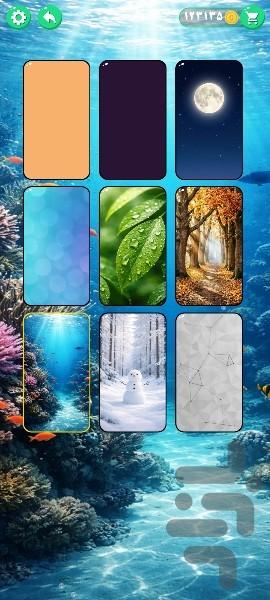 کلمه‌شکن | بازی کلمات و حدس کلمه - Gameplay image of android game