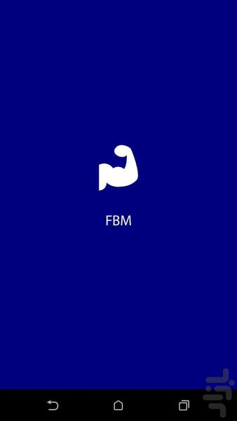 FBM - Image screenshot of android app