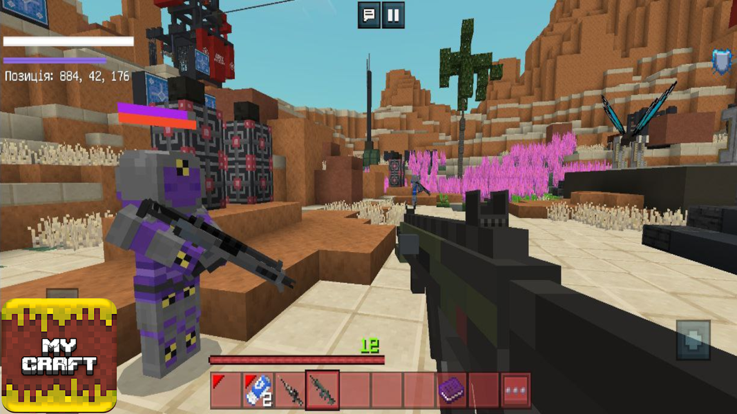 My Craft : Loki Craft - عکس بازی موبایلی اندروید