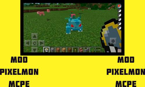 Mod Pixelmon For Minecraft Pe For Android Download Cafe Bazaar