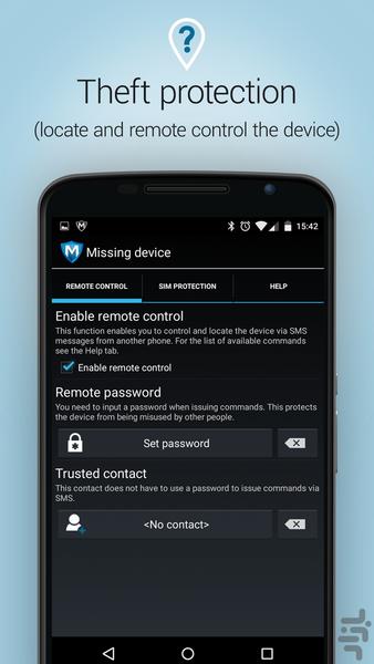 McSecure Antivirus & Security PRO - Image screenshot of android app