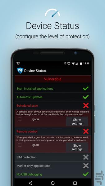 McSecure Antivirus & Security PRO - Image screenshot of android app
