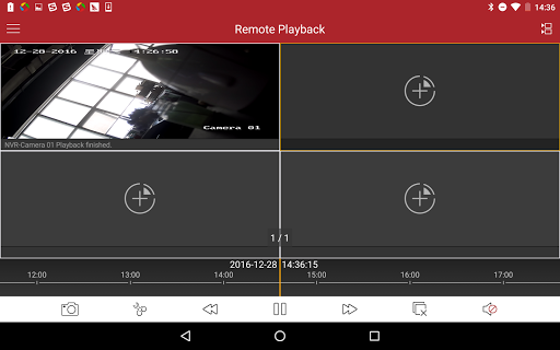 iVMS-4500 HD - Image screenshot of android app