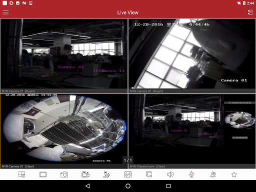 iVMS-4500 HD - Image screenshot of android app