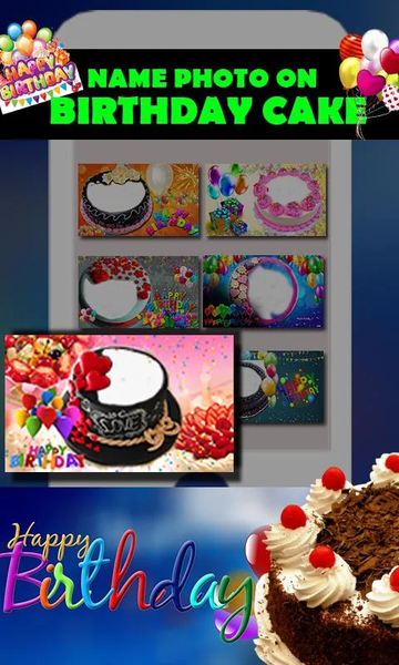Name Photo on Birthday Cake – - عکس برنامه موبایلی اندروید