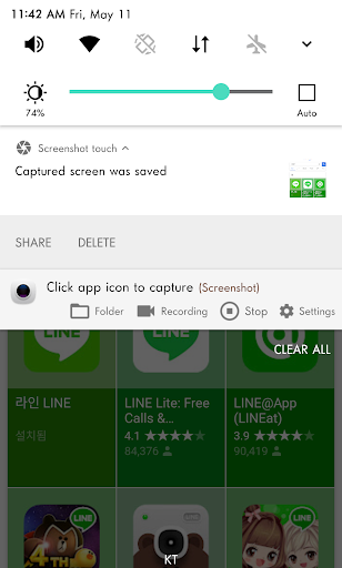 Screenshot touch - Image screenshot of android app