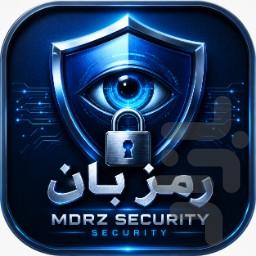 رمز بان - Image screenshot of android app