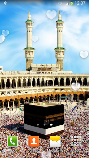 Mecca in Saudi Arabia - عکس برنامه موبایلی اندروید