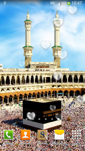 Mecca in Saudi Arabia - Image screenshot of android app