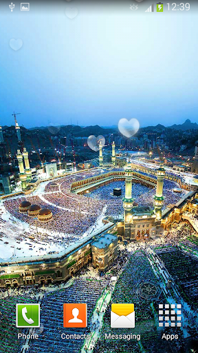 Mecca in Saudi Arabia - Image screenshot of android app