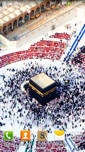 Mecca in Saudi Arabia - Image screenshot of android app