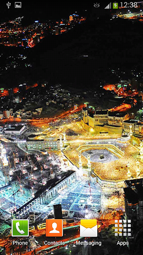 Mecca in Saudi Arabia - Image screenshot of android app