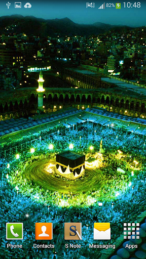 Mecca in Saudi Arabia - Image screenshot of android app