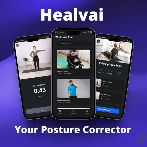 Healvai: Your Posture Corrector - Image screenshot of android app