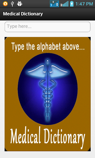 Medical Dictionary - Image screenshot of android app