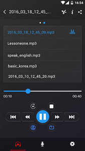 Voice Recorder - Image screenshot of android app