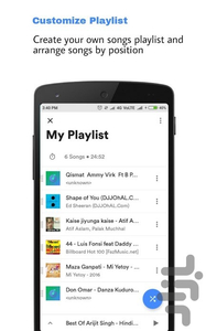 Ultimate Music Player - Image screenshot of android app