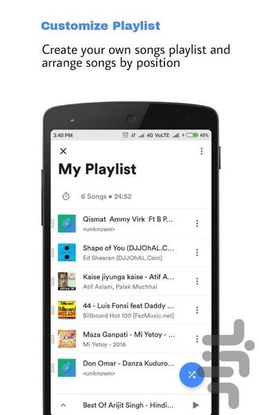 پخش موسیقی نهایی - عکس برنامه موبایلی اندروید