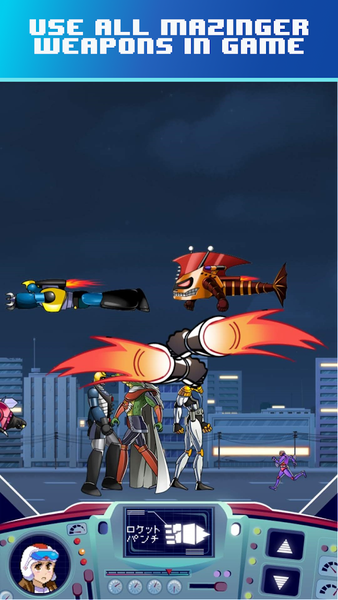 Kikaiju Attack Mobile Mazinger - عکس بازی موبایلی اندروید