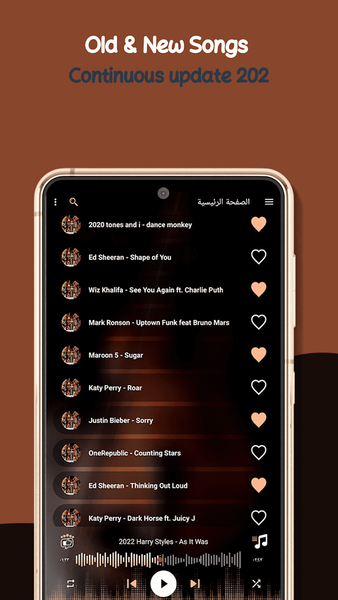 English songs lyrics|Hit songs - عکس برنامه موبایلی اندروید