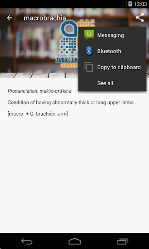 Medical Terminology Dictionary - عکس برنامه موبایلی اندروید