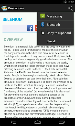 Vitamins, Minerals, Nutrients - عکس برنامه موبایلی اندروید