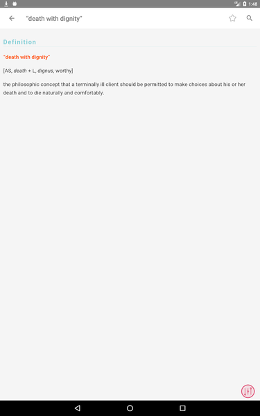 Mosby's Pocket Dictionary - Image screenshot of android app