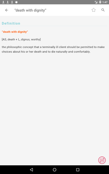 Mosby's Pocket Dictionary - Image screenshot of android app