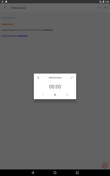Mosby's Pocket Dictionary - Image screenshot of android app