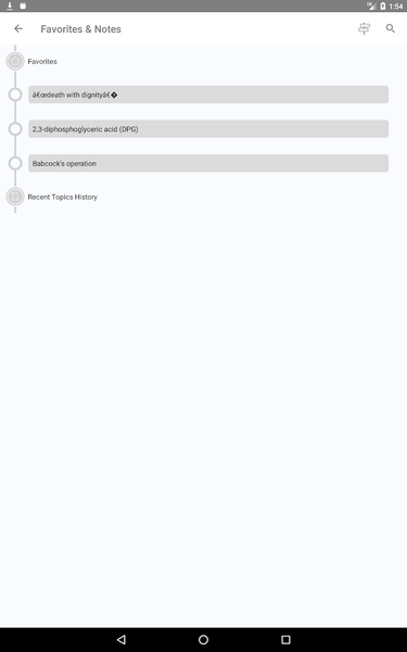 Mosby's Pocket Dictionary - Image screenshot of android app