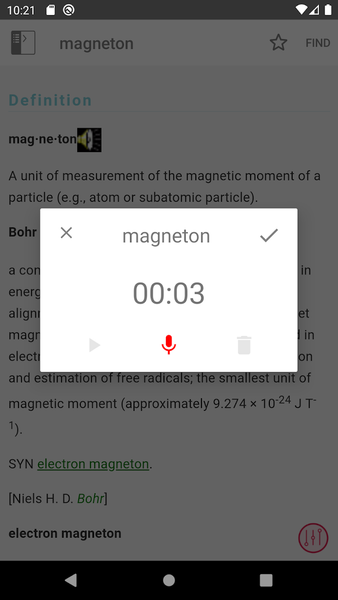 Stedman's Medical Dictionary - Image screenshot of android app