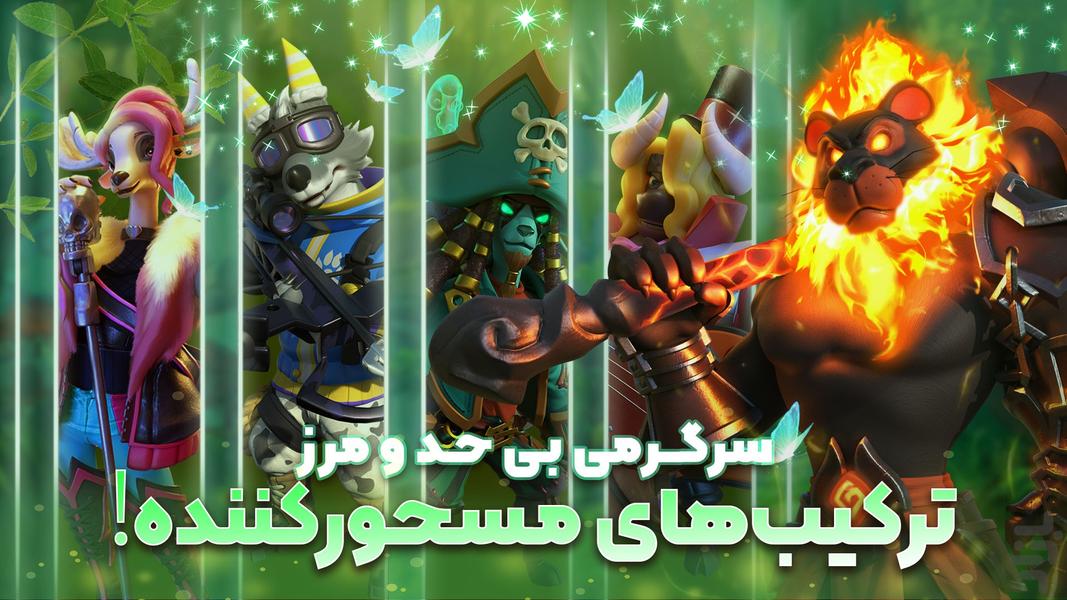 Beast Clash - Gameplay image of android game