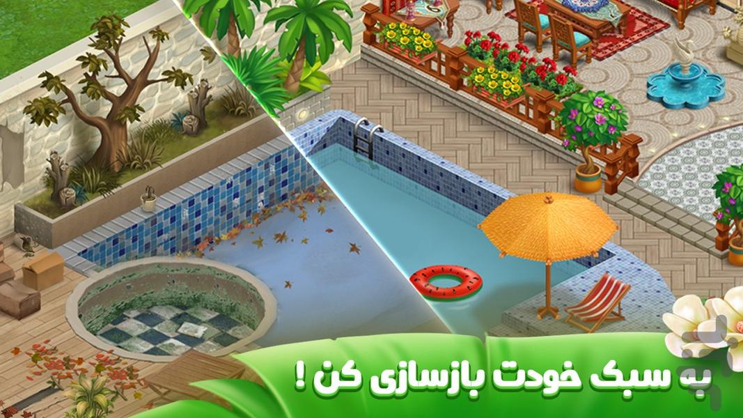 باغ گلی - عکس بازی موبایلی اندروید