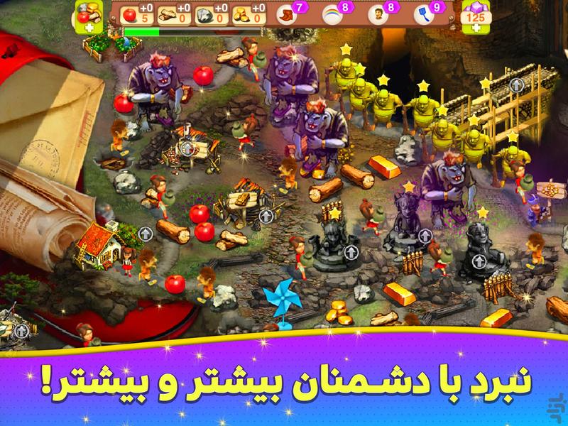 دهکده جادویی - عکس بازی موبایلی اندروید