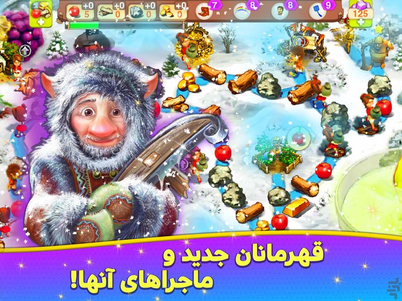 دهکده جادویی - عکس بازی موبایلی اندروید