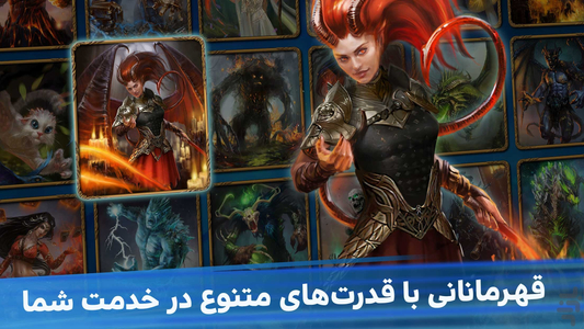 نبرد جاودان ها - عکس بازی موبایلی اندروید