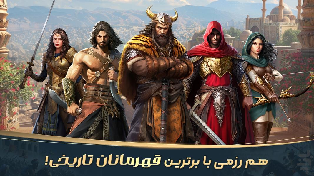 خشم پادشاهان - شاهزاده پارسی - عکس بازی موبایلی اندروید