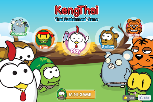 Thai Alphabet Game (KengThai) - عکس برنامه موبایلی اندروید