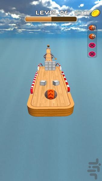 Mega Sky Ramp Ball - Gameplay image of android game