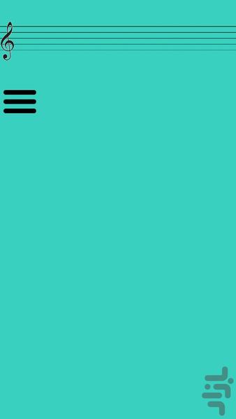 سنتور 2015 - Image screenshot of android app