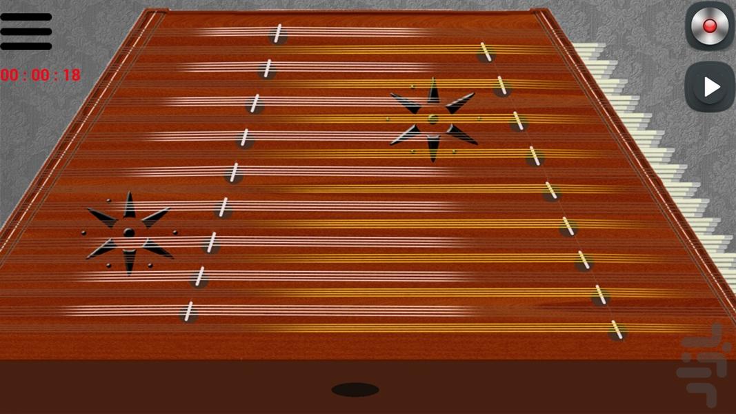 سنتور 2015 - Image screenshot of android app