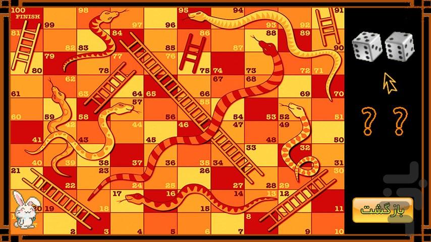 Snakes & Ladders Ft. Little Rabbit - Gameplay image of android game