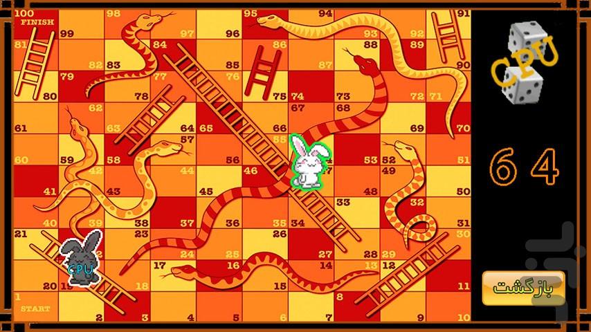 Snakes & Ladders Ft. Little Rabbit - Gameplay image of android game