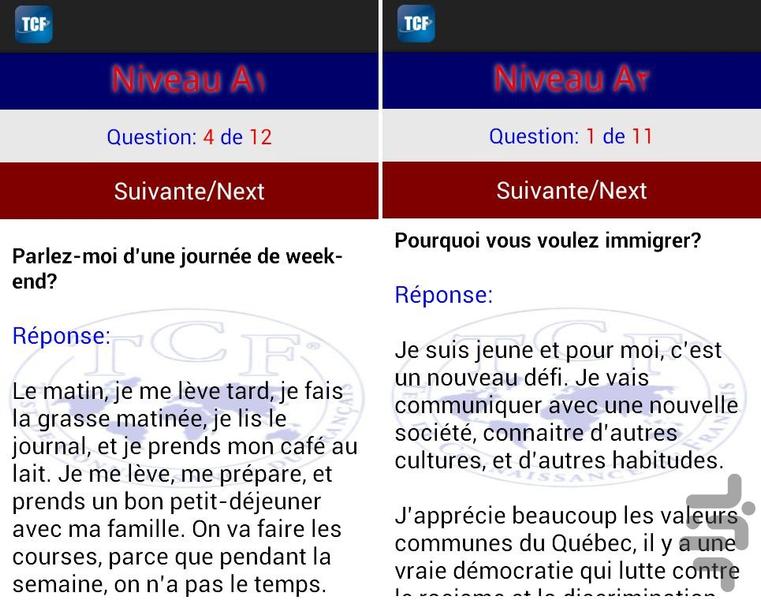 سوالات فرانسه TCF-TEF-مصاحبه شفاهی - عکس برنامه موبایلی اندروید