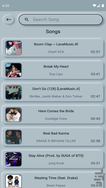 Neu Music Player - Image screenshot of android app