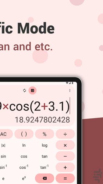 Calculator - Image screenshot of android app